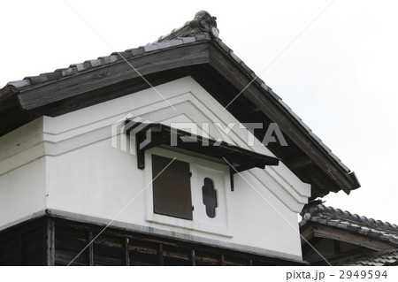 蔵 039 2949594