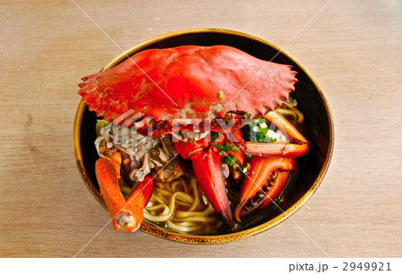 ガザミそば(石垣島/沖縄県) ガザミそば(石垣島/沖縄県) 2949921