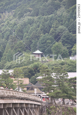 渡月橋（法輪寺多宝塔を臨む） 2949963
