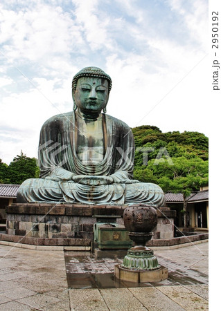 鎌倉の大仏 2950192