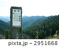 吉野山の道標 2951668