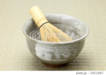 抹茶道具 2951997