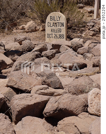 ブーツヒル ブーツヒル 2952204