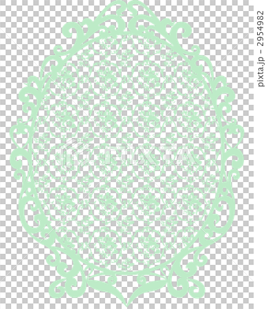 feminine, floral, girly 2954982