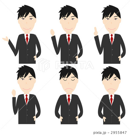 ビジネスマンアイコンセットのイラスト素材