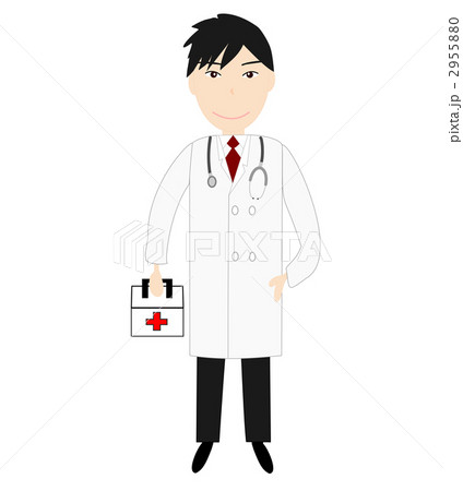 医者 医者 2955880