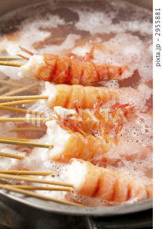寿司ネタのエビ調理 2955881
