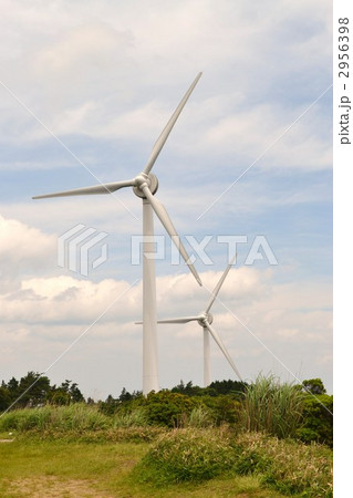 風力発電 2956398