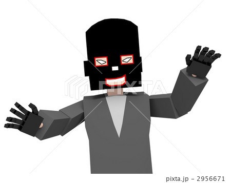 迫る泥棒 迫る泥棒 2956671