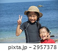 姉妹で撮影 2957378