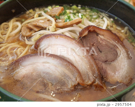 ししラーメン ししラーメン 2957504