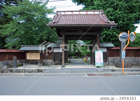 山形市内散歩・専称寺 2958161