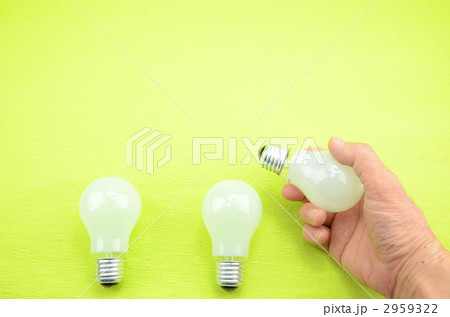 節電イメージの電球 節電イメージの電球 2959322