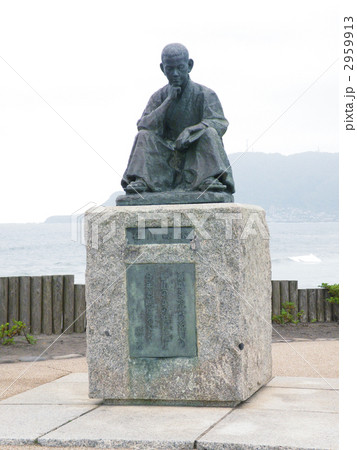 石川啄木座像 2959913