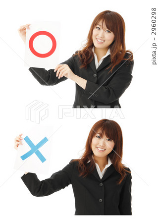 2960298