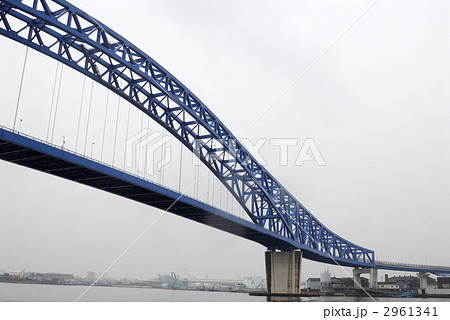 千歳橋 千歳橋 2961341