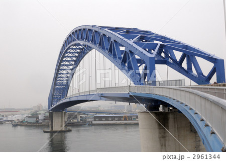 千歳橋 千歳橋 2961344