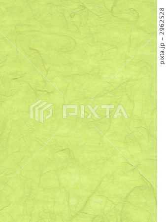 手すき和紙　u8　若苗色（わかなえいろ） 2962528