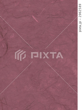 手すき和紙 u18 浅蘇芳(あさすおう)色 手すき和紙 u18 浅蘇芳(あさすおう)色 2962589