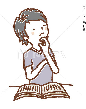 考える少年 考える少年 2963240