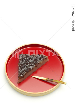 水無月 水無月 2963289