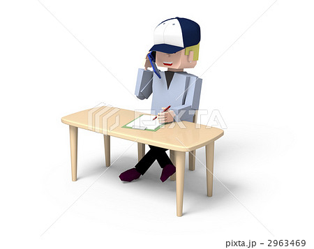 振り込め詐欺 振り込め詐欺 2963469