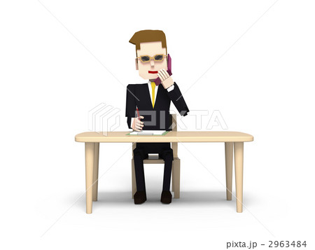 振り込め詐欺 2963484