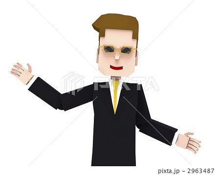 悪質な勧誘 2963487