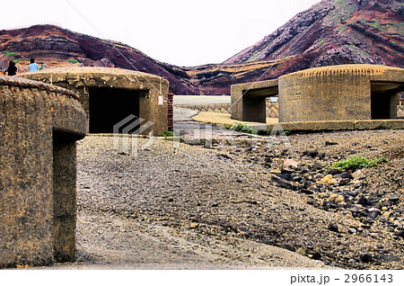 阿蘇中岳第一火口退避壕 阿蘇中岳第一火口退避壕 2966143