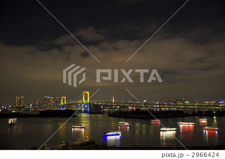 お台場の夜景 2966424