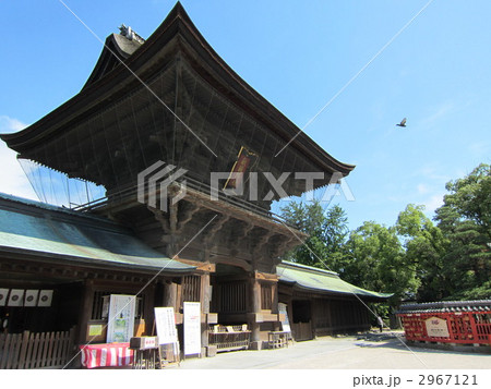筥崎宮の楼門・伏敵門 筥崎宮の楼門・伏敵門 2967121