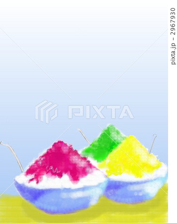 暑中おみまい 2967930