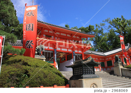 八坂神社・祇園祭 2968069