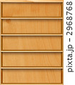 本棚 本棚 2968768