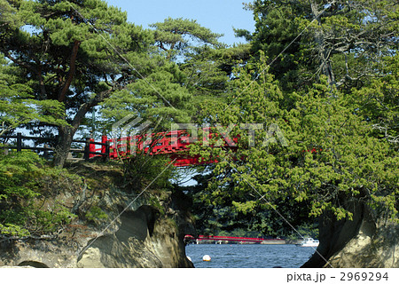 奥の細道 松島 すかし橋【夏】 2969294
