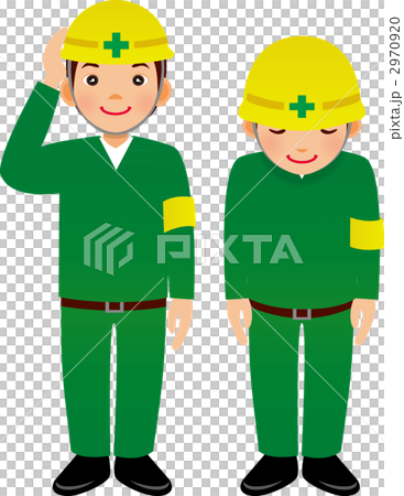 Maintenance 2 Maintenance 2 2970920