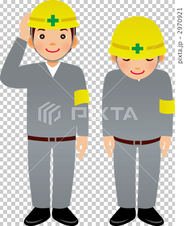 Maintenance 1 2970921