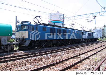 2971211
