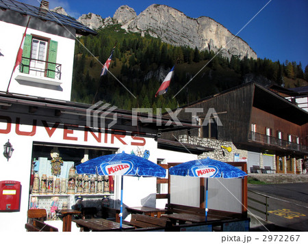 ドロミテ・トレチメとみやげ物店 2972267