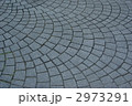 背景用石だだみ 2973291
