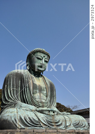 鎌倉大仏 2973524