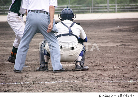 高校野球 2974547