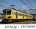 西武101N系 2974689