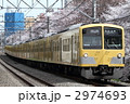 西武101N系 2974693