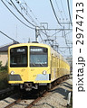西武101N系 2974713