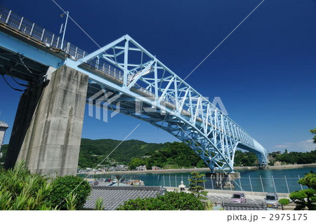 蒲刈大橋 蒲刈大橋 2975175