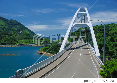 中の瀬戸大橋 中の瀬戸大橋 2975178