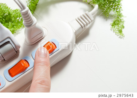 節電 2975643
