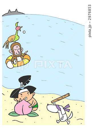 桃太郎 桃太郎 2976853