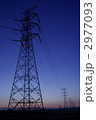 送電線 2977093